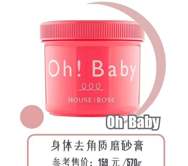  【女生】女生这辈子都不想透露的浴室小心机，今天冒死告诉你！