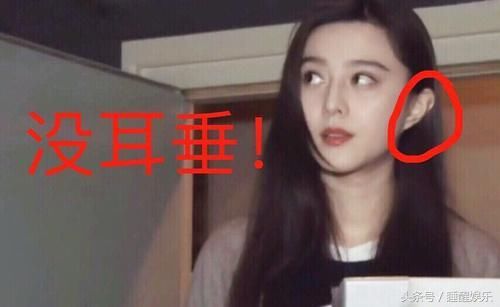 黄毅清发的图片范冰冰和陌生男激吻？工作室发警告网友看出问题