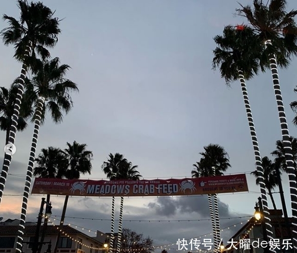 贾乃亮李小璐宣布