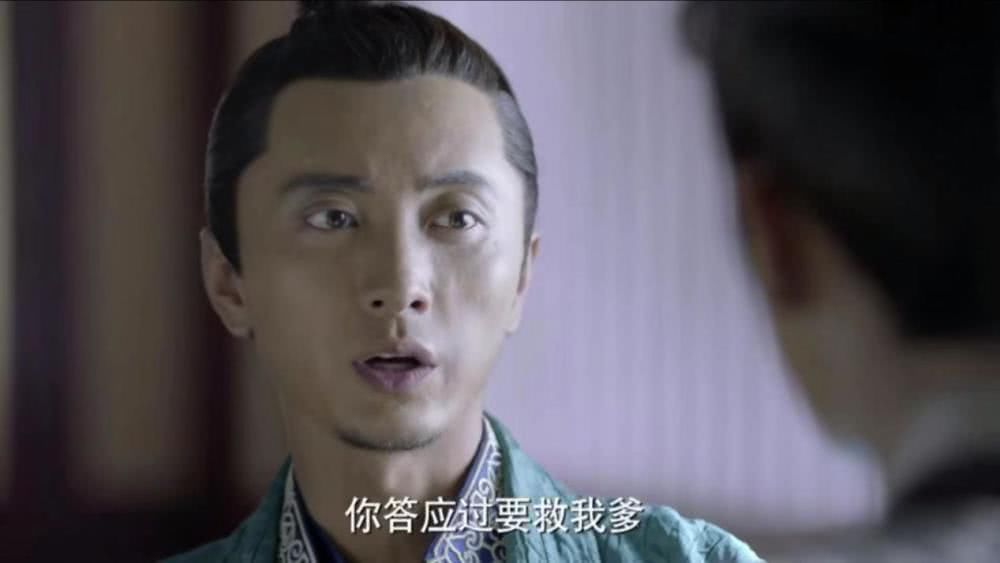 庆余年郭宝坤结局