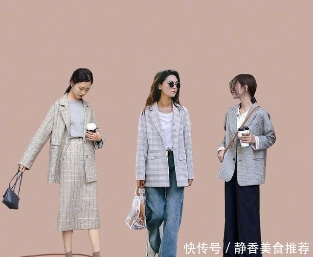 『初秋』初秋穿衣困难症一件西装全搞定,27套小西装搭配,跟老气说拜拜
