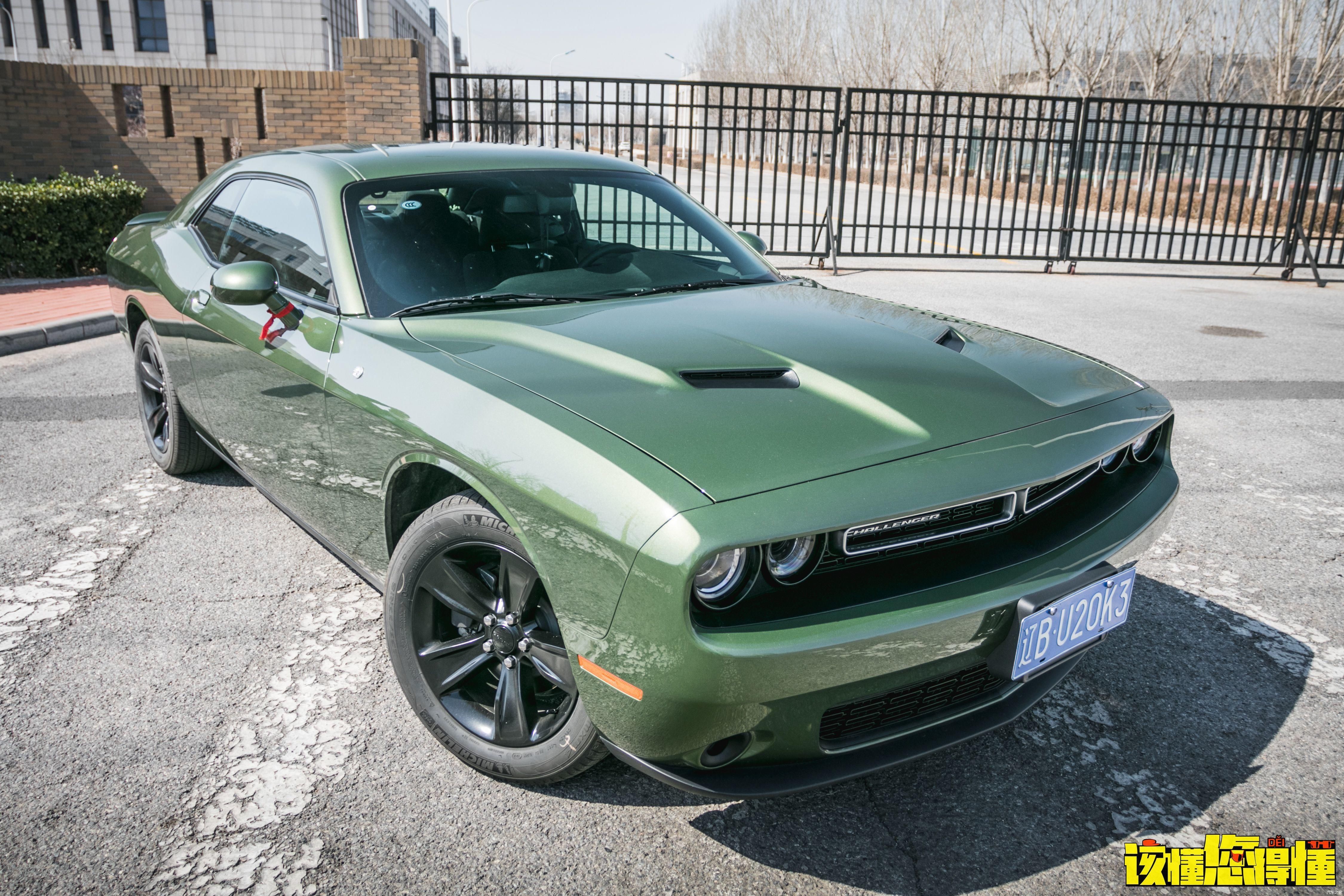 \＂i6\＂: \＂http://p6.qhimg.com/t012bb3c5bef69329c2.jpg?size=400x254\＂测评唐老大同款战车---道奇挑战者