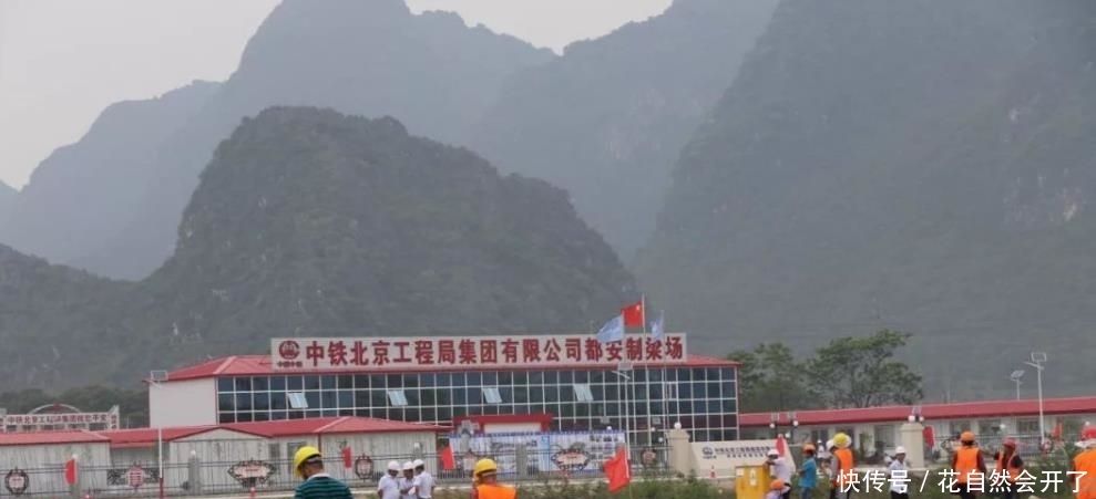  【一小】广西又一小县城走运！迎来757亿的贵南高铁，进入高铁时