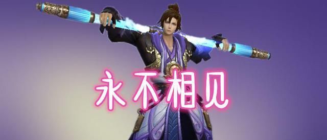  周瑜：最惨的情侣皮肤，周瑜无人问津，猴子永不相见，而他却孤独终生！