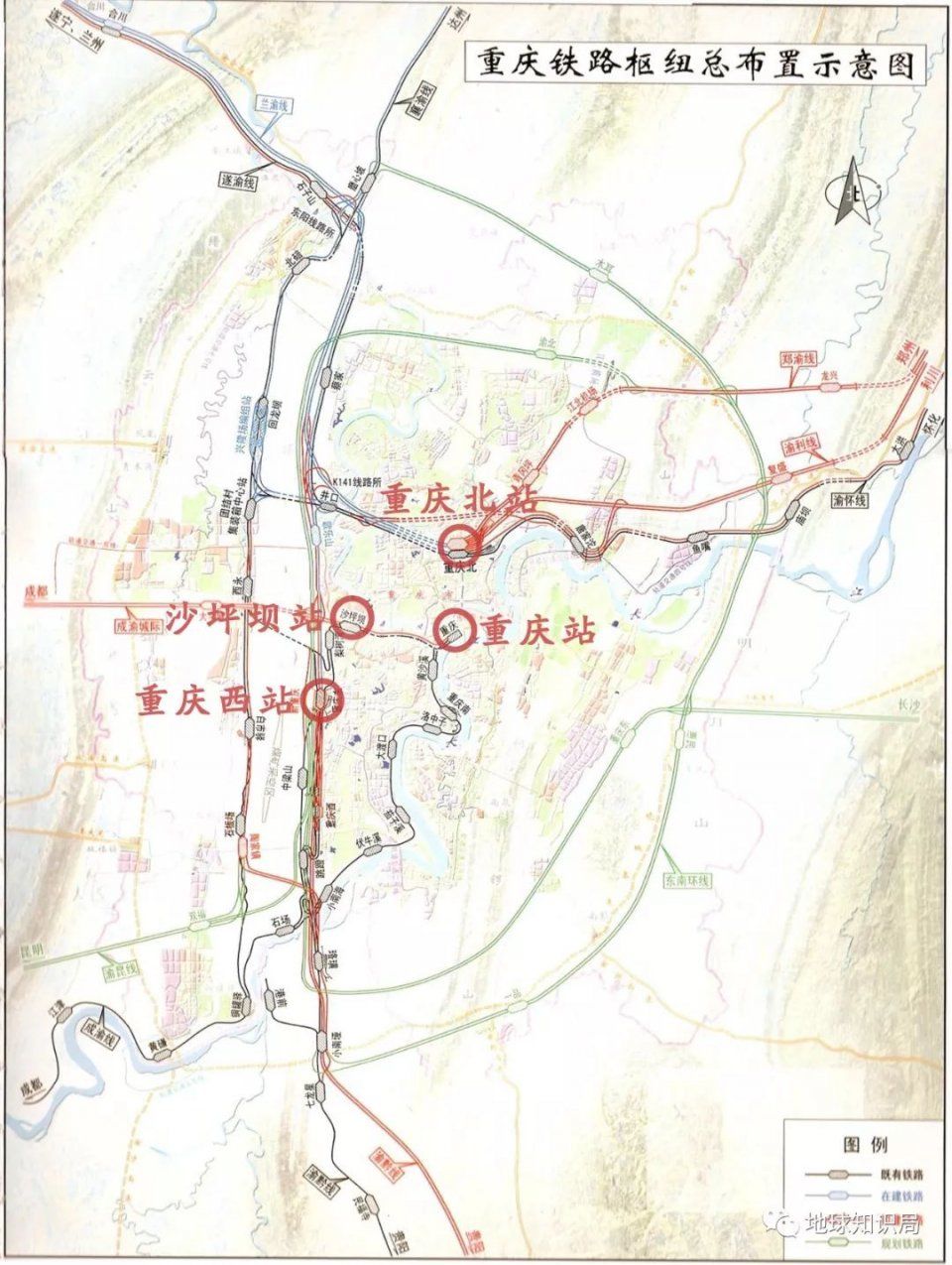 成都与重庆，谁才是中国西南的枢纽?