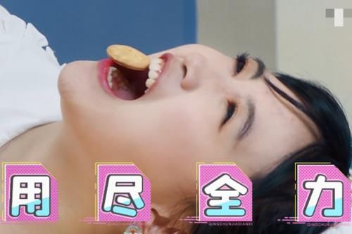 #牛正威#秦牛正威地位不同，别人玩游戏成表情包，后期却专门为她“警告”