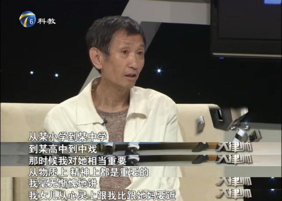 渣男出轨先卖惨，又被生父索要5000万，年度最惨女星非她莫属!