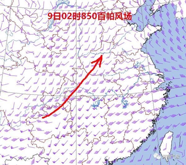 河南将迎大范围雨雪天气！多地有小到中雪