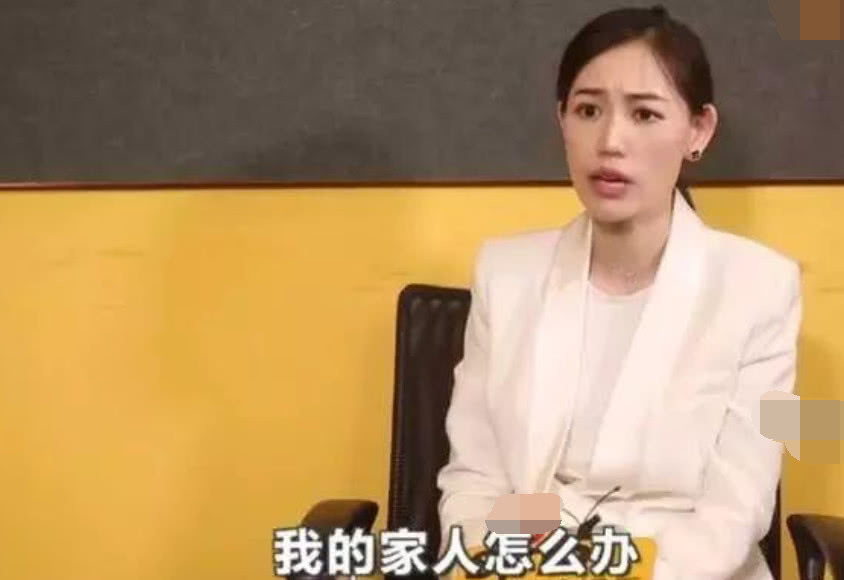 马蓉两年首次正面回应婚变事件，曝出王宝强离婚内幕!这张脸出卖