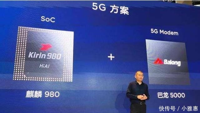 【发展】华为5G到底是什么水平? 引来老美都忌惮不已!