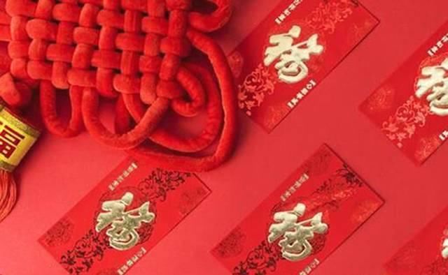  「运势」4月份开始，事业畅通无阻，福贵双全，运势上佳的四生肖