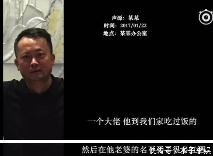 洗白无望？网友劝周立波做毒检，周气急败坏回怼：你该做亲子鉴定