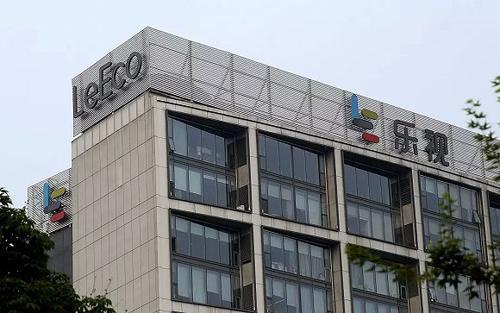 华谊、光线高管增持难掩电影业务疲态,乐视网