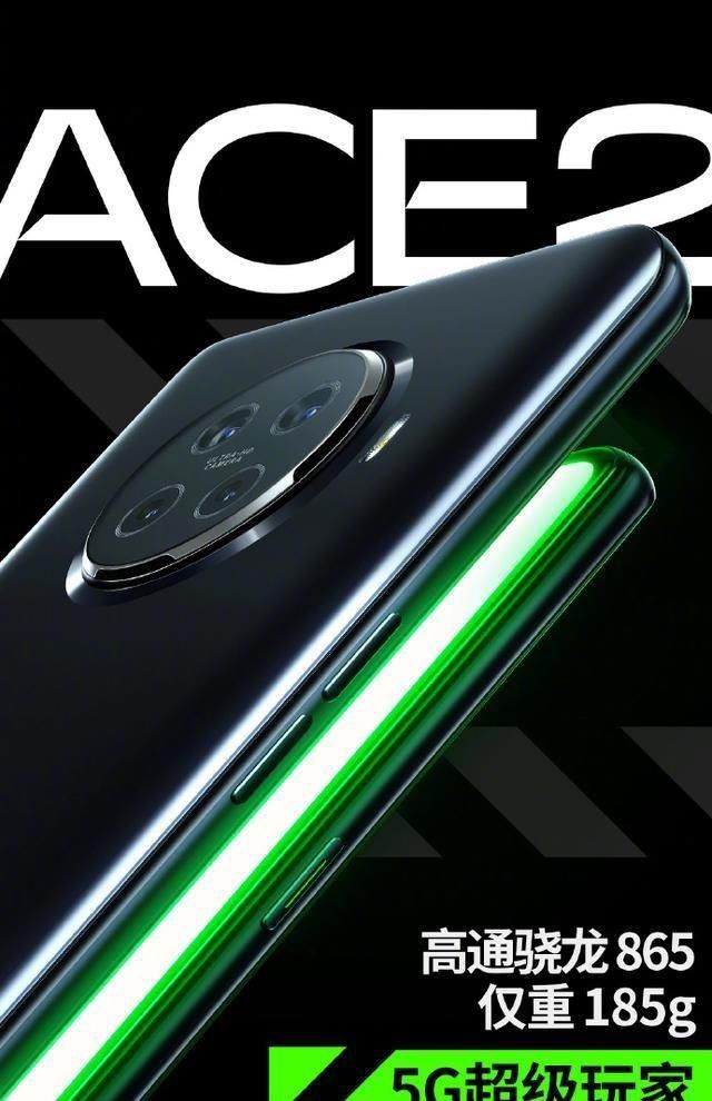  「玩游戏」华为P40适合玩游戏吗？网友：还是等待OPPO Ace2吧