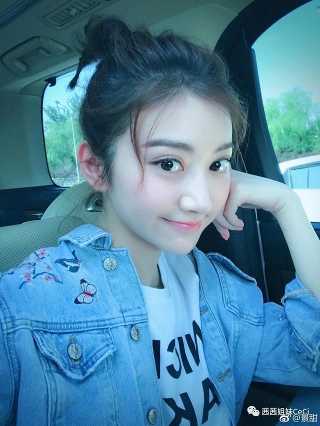 景甜首度潮装出镜，罕见尴尬搭配，网友:你这是冷还是热啊