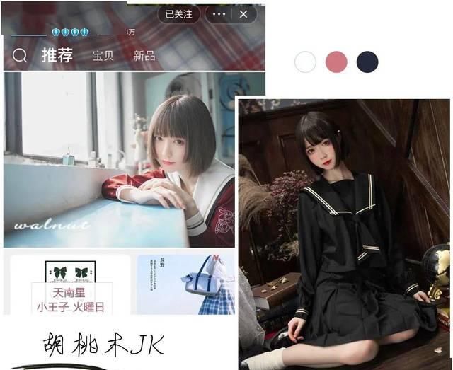 设计:T恤+初恋裤,衬衫+半裙…40套夏季减龄穿搭模板来了!!!