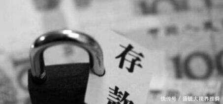 最新发布！我国城市富裕程度排行榜，除了一线城市最富裕竟是……