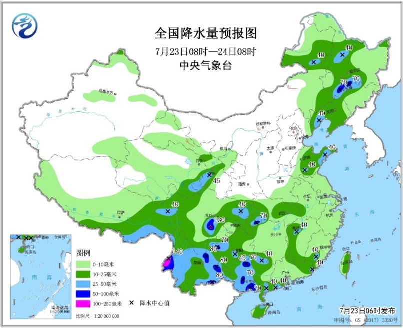 强降雨散落西南及东北地区 高温势力范围向南蔓延