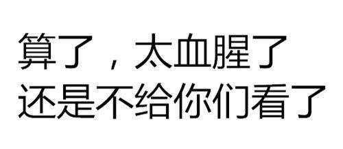 辟谣!广西某地发生惨烈车祸，有人当场身首异处?真相是……