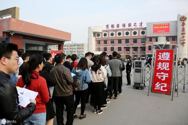 公务员三个单位在机关人眼里发展前途好，晋升快，戳进来看看吧！