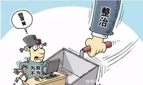  [任期]2019年村干部选举新变化，任期延长至5年，另外有三类人将