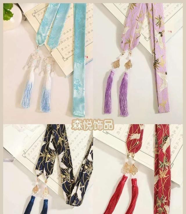  【点睛之笔】汉服发带合集，这是点睛之笔