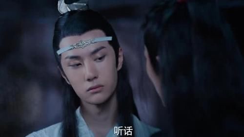  天赋@《陈情令》新人不存在演技，只看天赋！你认同吗？