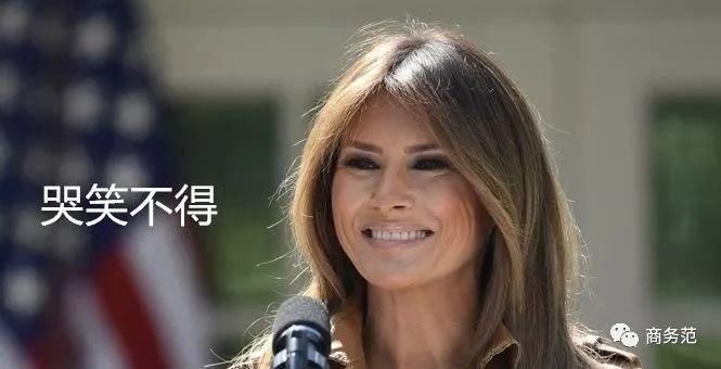 梅根花600万买衣服，坐姿被网友吐槽不合格，王妃太难当