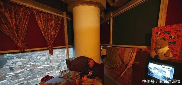 一栋45层的“烂尾楼”，没有电梯，如今成世界上最高的贫民窟！