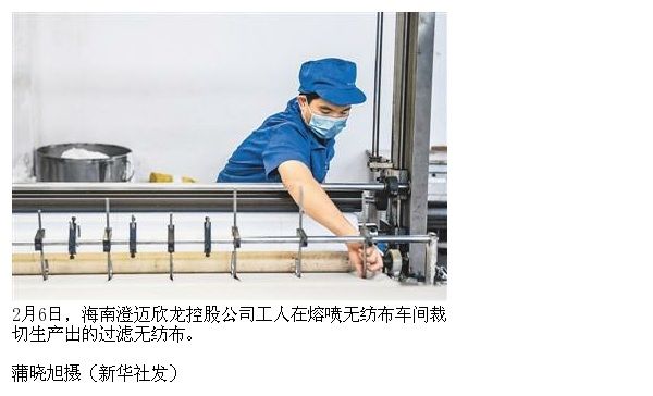  口罩供应|我们的口罩从哪里来？