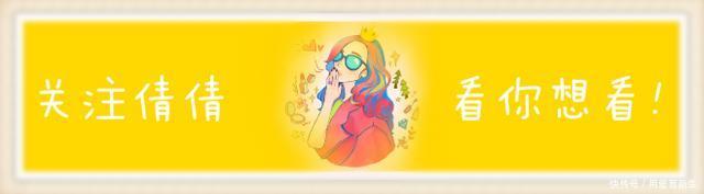 脸上@脸上有这些问题,不建议使用当下三大精华,看你是不是花冤枉钱了