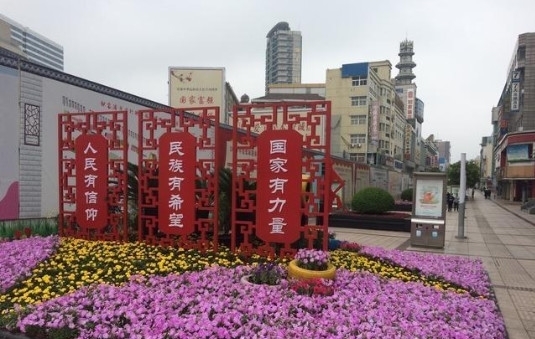  可知■中国最干净的城市，完全不输瑞士、日本，你可知它干净程