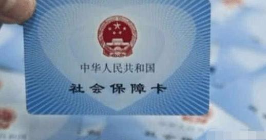  [补缴]今年50岁了，从没交过社保，现在还有必要缴纳吗？看看不