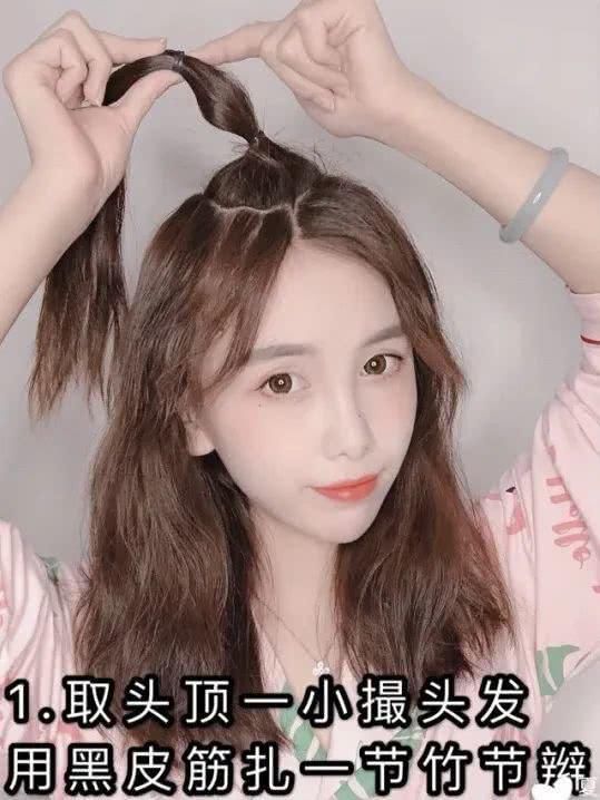  #编发编发#发型 | 5款超元气少女编发教程！赶紧学起来！