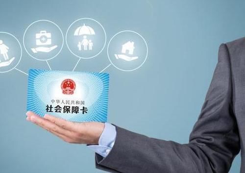  【转入】社保转移时，转入地社保中心不同意接受，该怎么办？提