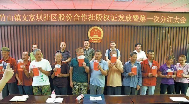  【农民朋友】农民朋友注意，农村户口不要轻易迁出，一旦迁出这4