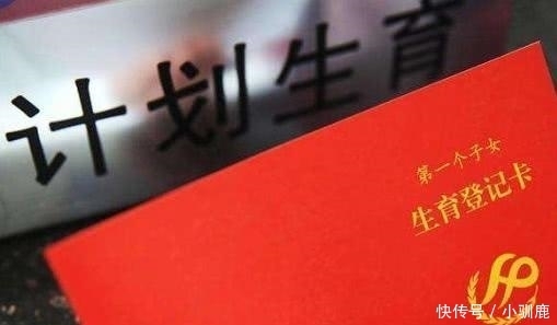 农村60岁老人有福了,满足条件后,可领3项补贴,每月不少于500元