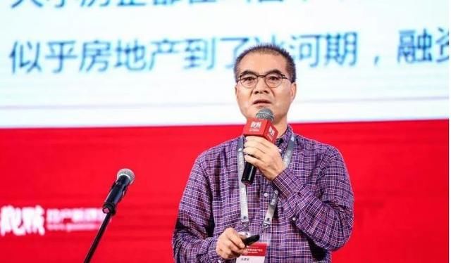 阳光城吴建斌：乐观一些，房地产没到冰河期！
