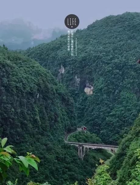 如果一生只去一次湖南,那走这条路线就够了,霸占湖南大半的美