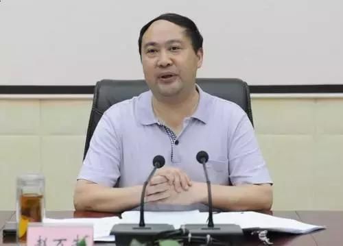  赵万先|当5年县委书记“一直严格要求自己”的他，落马了