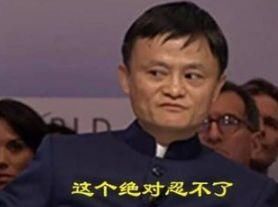 警惕|支付宝花呗最新骗局曝光:骗子靠一张图套现几个亿不是问题!