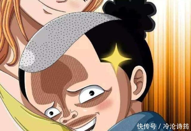  「成四皇」海贼王盘点误吃恶魔果实的角色，前任开发太差，后任成四皇
