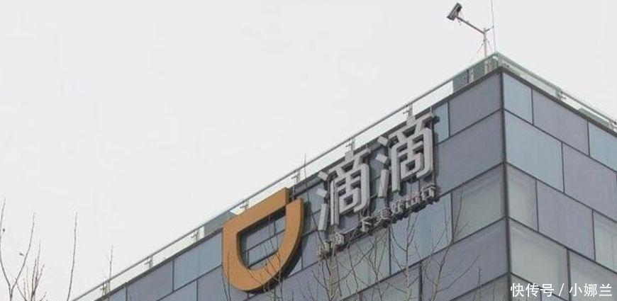 滴滴新规被确认了, 部分车主被迫离开, 网友: 我心疼兼职司机