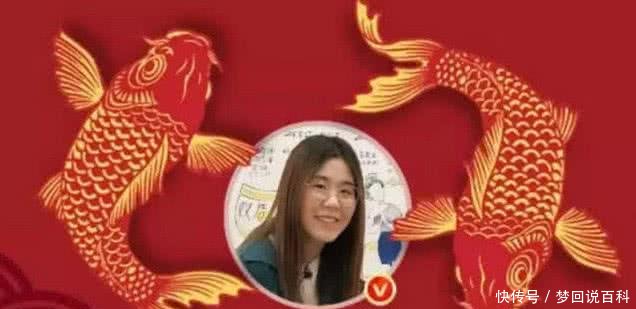 一夜暴富后支付宝“锦鲤”女孩快要“崩溃”，如今过得一团糟