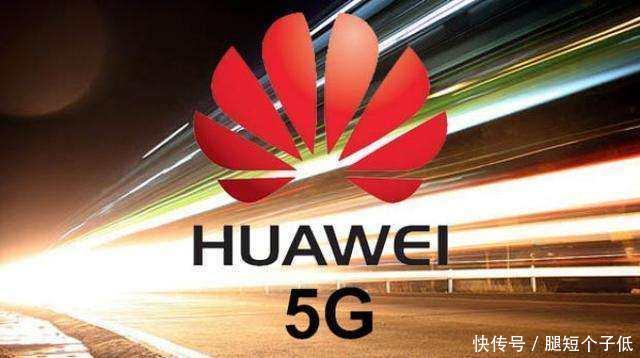 5G网络强势来袭, 你准备好换新手机了吗?