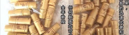  『皮肤』除了贵没有缺点的韩国WHOO后天气丹套盒到底有多好用？