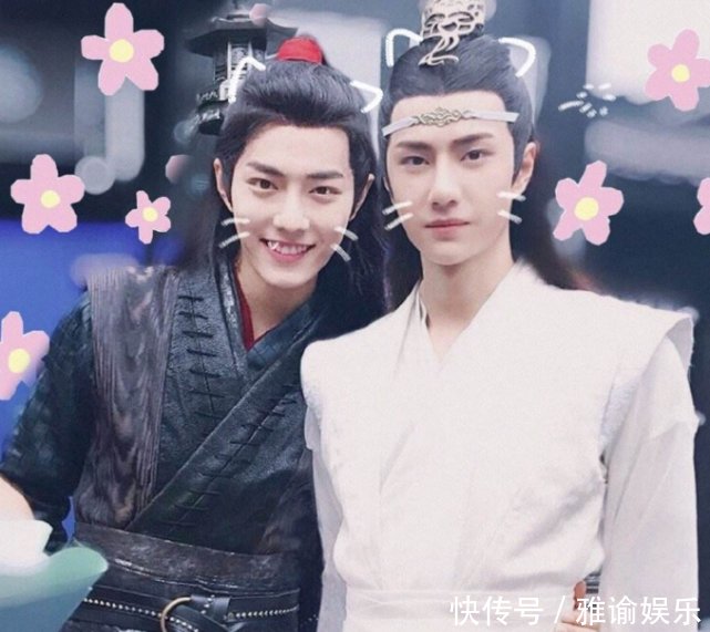 肖战王一博旅行