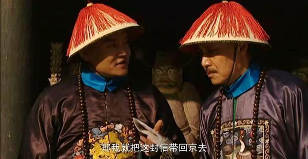 『重惩』雍正王朝江南募捐,胤禛为何重惩李淦一场辩论赛中的杀鸡儆猴