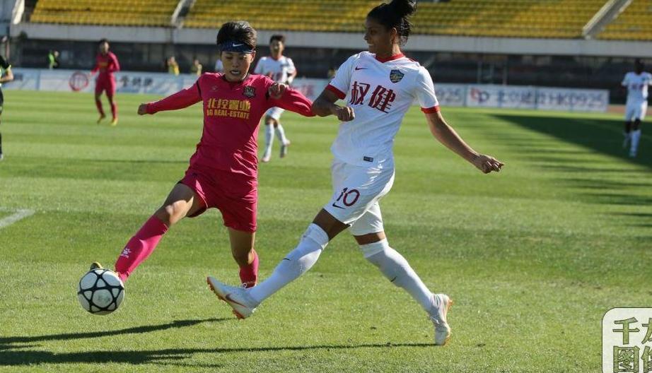 女超战报| 维罗妮卡角球直接破门 北京北控置业女足1:2大连权健