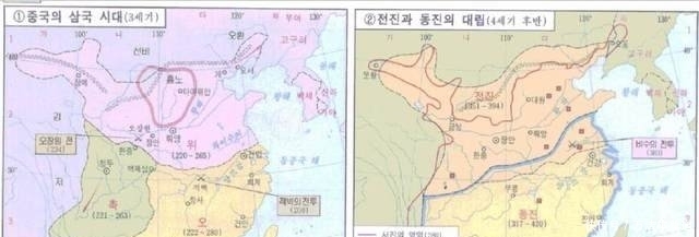 『历史』韩国课本上的中国历史地图,看看和我们的有什么不同